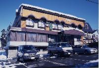 Maiko Lodge Yasuemon