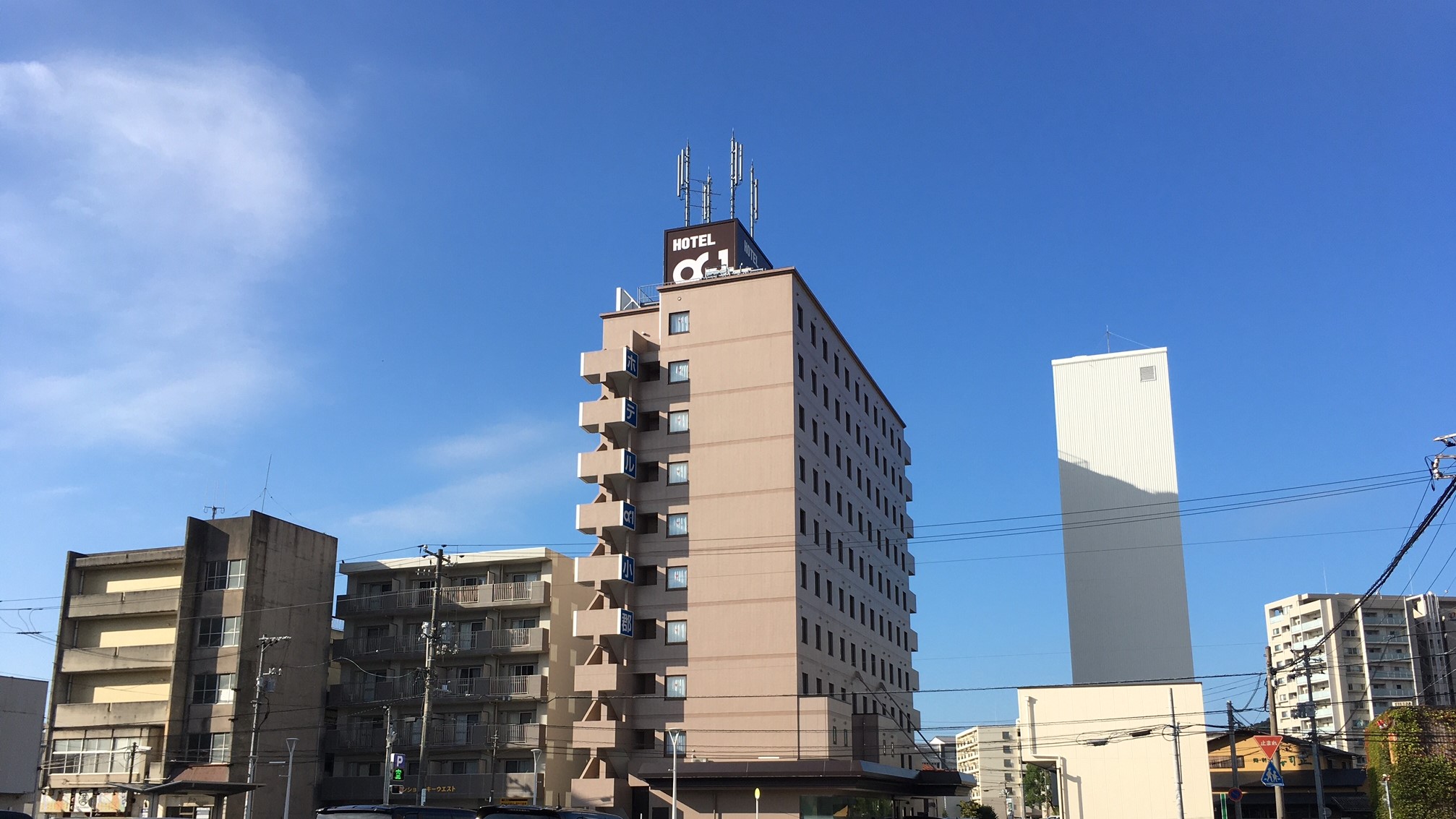Hotel Alpha 1 Ogori