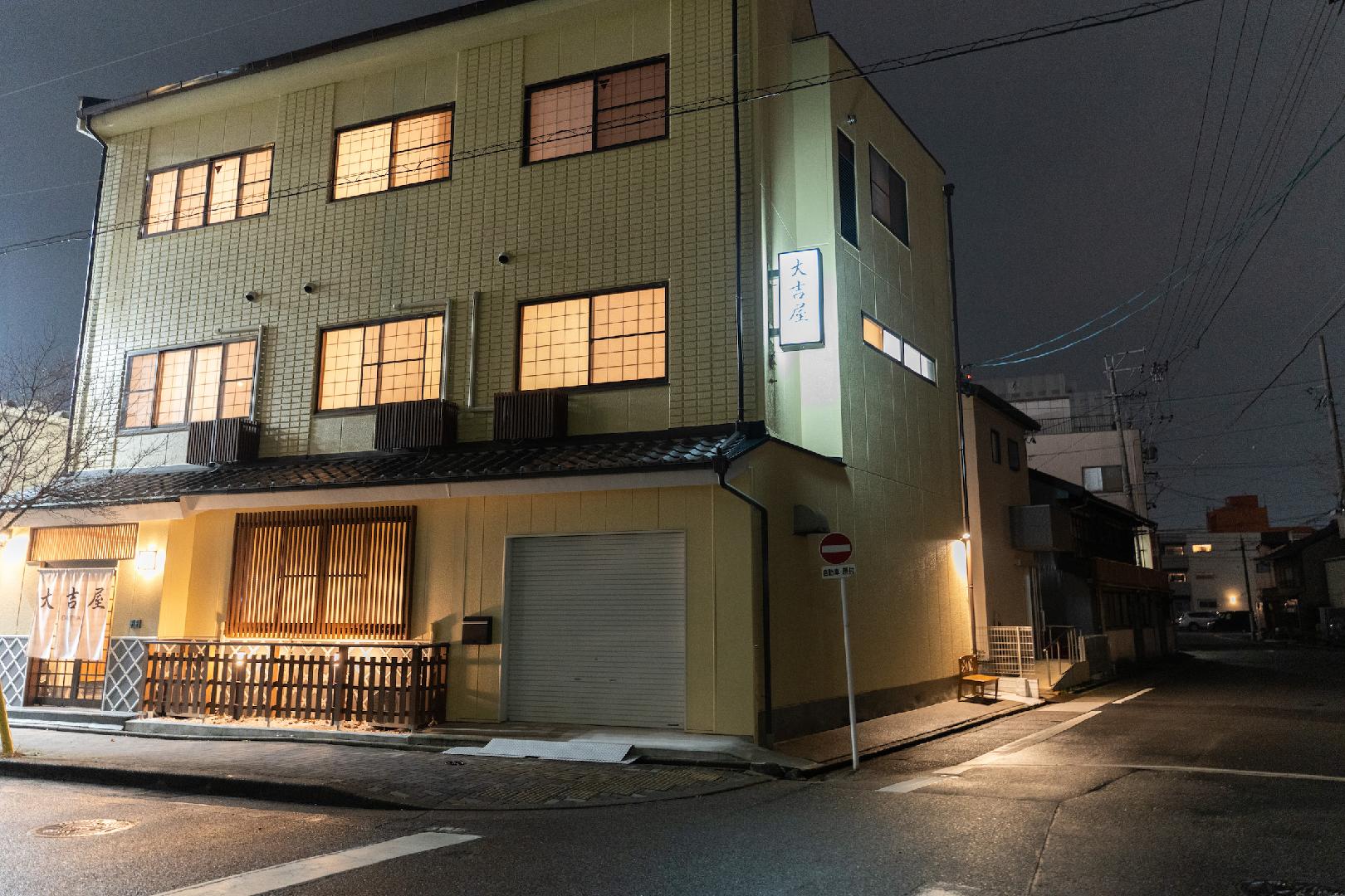 Daikichiya Honkan One-floor Rental Meieki Hanare