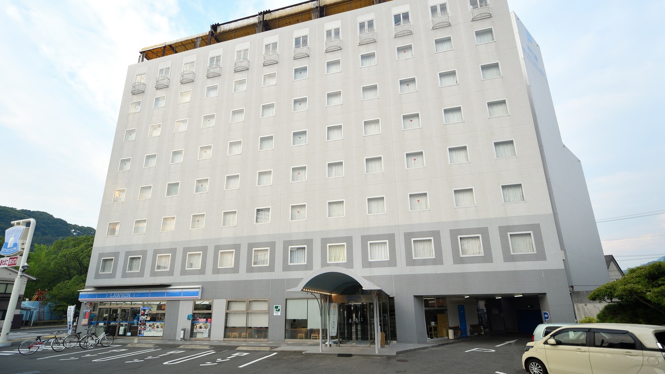 Uwajima Oriental Hotel