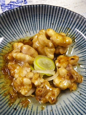 白子のバターポン酢焼き