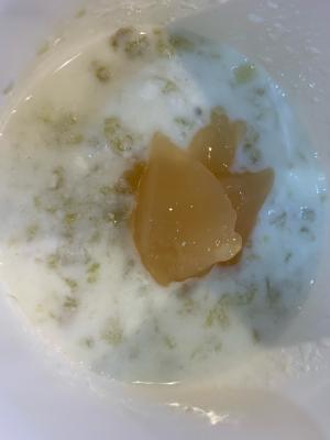 離乳食中期 茄子のヨーグルトサラダ レシピ 作り方 By ゆひ7 楽天レシピ 離乳食中期 茄子のヨーグルトサラダ レシピ 作り方 By ゆひ7 楽天レシピ