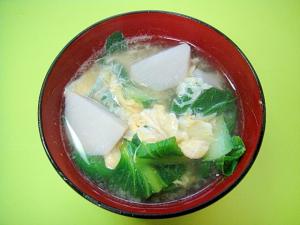 里芋と小松菜卵の味噌汁 レシピ 作り方 By Mint74 楽天レシピ