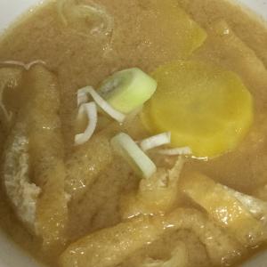 アンデスレッド油揚げ長ネギのお味噌汁 レシピ 作り方 By Kodaru 楽天レシピ