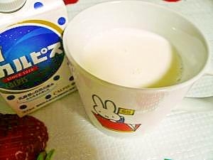 ホットでもアイスでも カルピス牛乳 A レシピ 作り方 By なごみんと 楽天レシピ