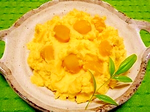 インカのめざめ☆スイート栗きんとん