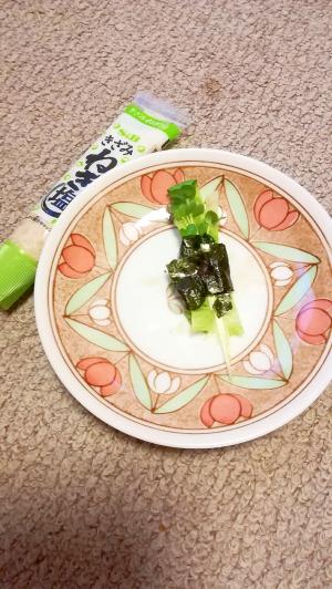 グリーン野菜の韓国海苔巻き きざみねぎ塩風味 レシピ 作り方 By みずたまsweet 楽天レシピ