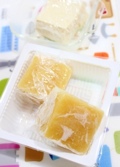 糖質オフ食材で使える☆凍り豆腐の作り方♪