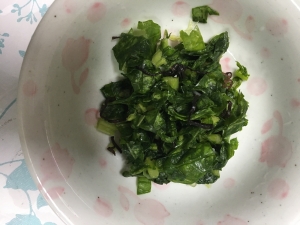 科学 洗う 原点 大根 の 葉 漬物 塩 昆布 Millionstyle Jp 科学 洗う 原点 大根 の 葉 漬物 塩 昆布 Millionstyle Jp