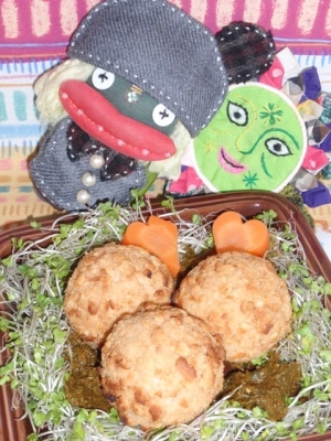 油で揚げない里芋のチーズコロッケ レシピ 作り方 By 黒右衛門 楽天レシピ