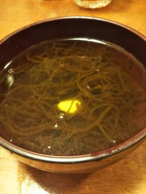 もずくとむき枝豆のお吸い物 レシピ 作り方 By とうすけ 楽天レシピ