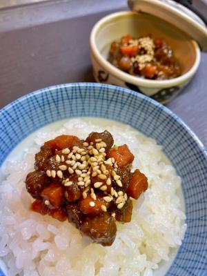 ご飯のお供に ごぼうとにんじんのきんぴら味噌 レシピ 作り方 By おくぅ 楽天レシピ