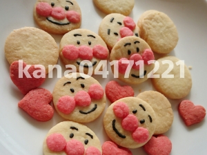 アンパンマンのバタークッキー レシピ 作り方 By Kana 楽天レシピ