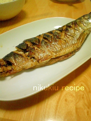 簡単おいしい にしんの岩塩焼き レシピ 作り方 By Nikukiu 楽天レシピ