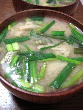 エシャレット葉の味噌汁 レシピ 作り方 By ｙａｍａｔ 楽天レシピ