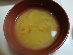 玉ねぎとカボチャの味噌汁 レシピ 作り方 By Ishiho 楽天レシピ