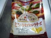 2013-06-26 21:48:09