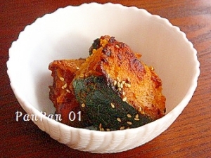お弁当おかず かぼちゃバターはちみつ焼き レシピ 作り方 By Panpan01 楽天レシピ