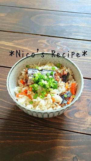 味付け不要 さんまの缶詰となめ茸の炊き込みご飯 レシピ 作り方 By Nico 楽天レシピ