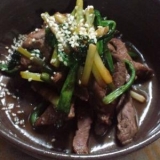 行者ニンニクと牛肉の中華風炒め