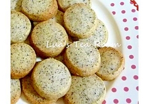 100 紅茶 クッキー ホット ケーキ ミックス 500 トップ画像のレシピ 100 紅茶 クッキー ホット ケーキ ミックス 500 トップ画像のレシピ