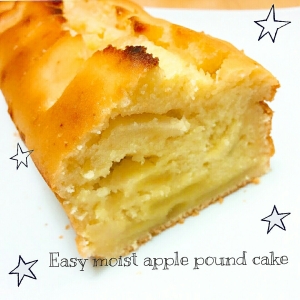 簡単しっとり りんごのパウンドケーキ レシピ 作り方 By あんごるぁうさぎ 楽天レシピ