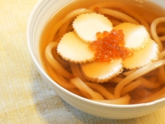 年明けうどん★かまぼこ＆イクラの醤油漬/梅干し