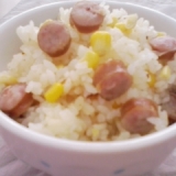 コーンポタージュ★炊き込みご飯