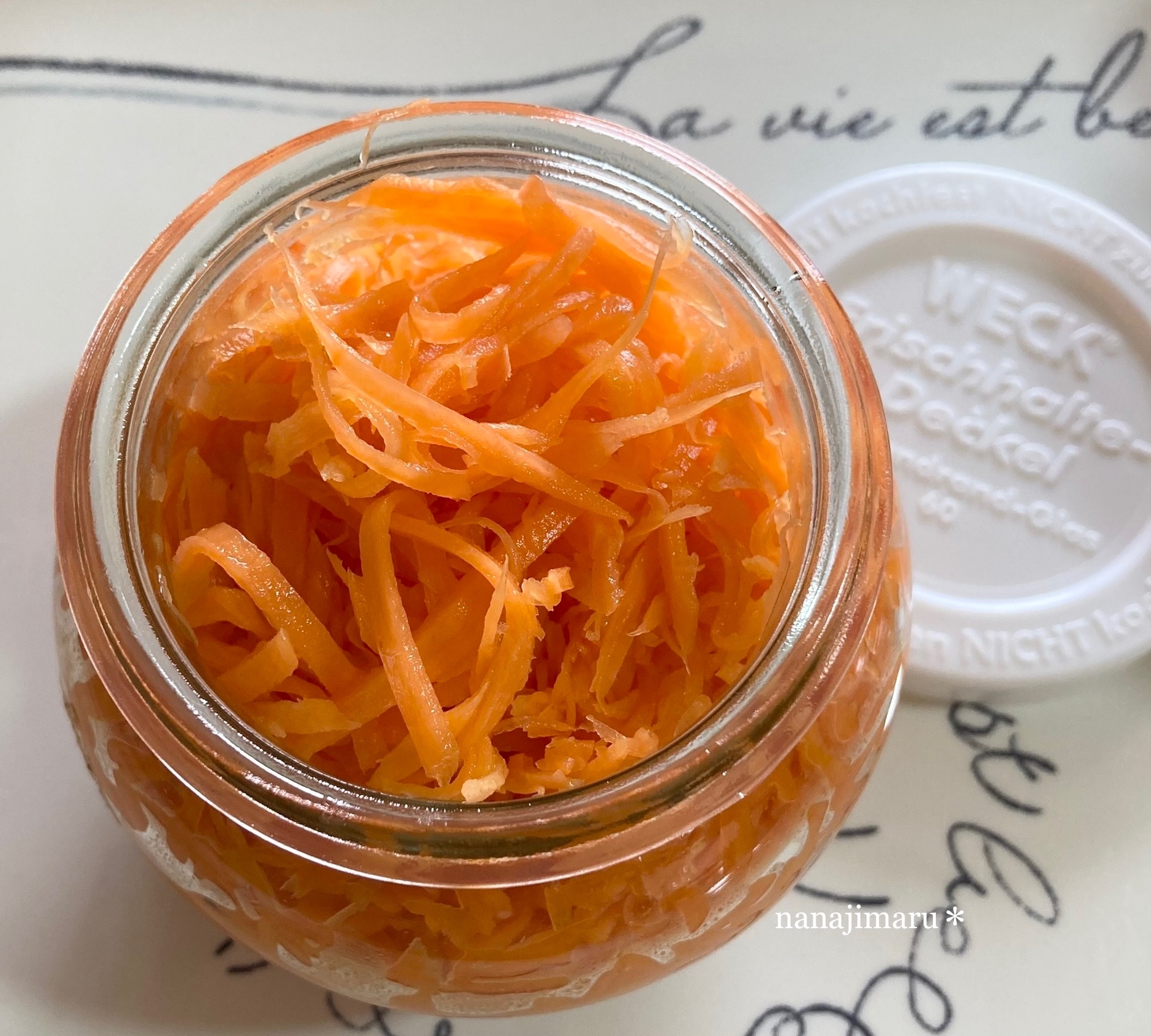 にんじん大量消費♡もりもり食べれる♡キャロットラペ