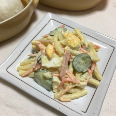 マヨと塩コショウだけ！普通のマカロニサラダ♡