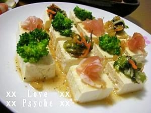 パーティーオードブルに 豆腐のカナッペ レシピ 作り方 By Xxxぷしゅけxxx 楽天レシピ