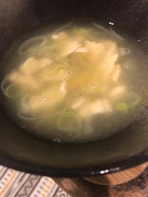 すだちを効かせた鶏のスープ レシピ 作り方 By 料理人のたまご 豆しば 楽天レシピ