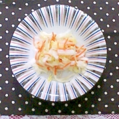 セロリと白菜の浅漬け