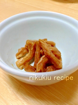 簡単おいしい 割り干し大根はりはり漬け つぼ漬け レシピ 作り方 By Nikukiu 楽天レシピ
