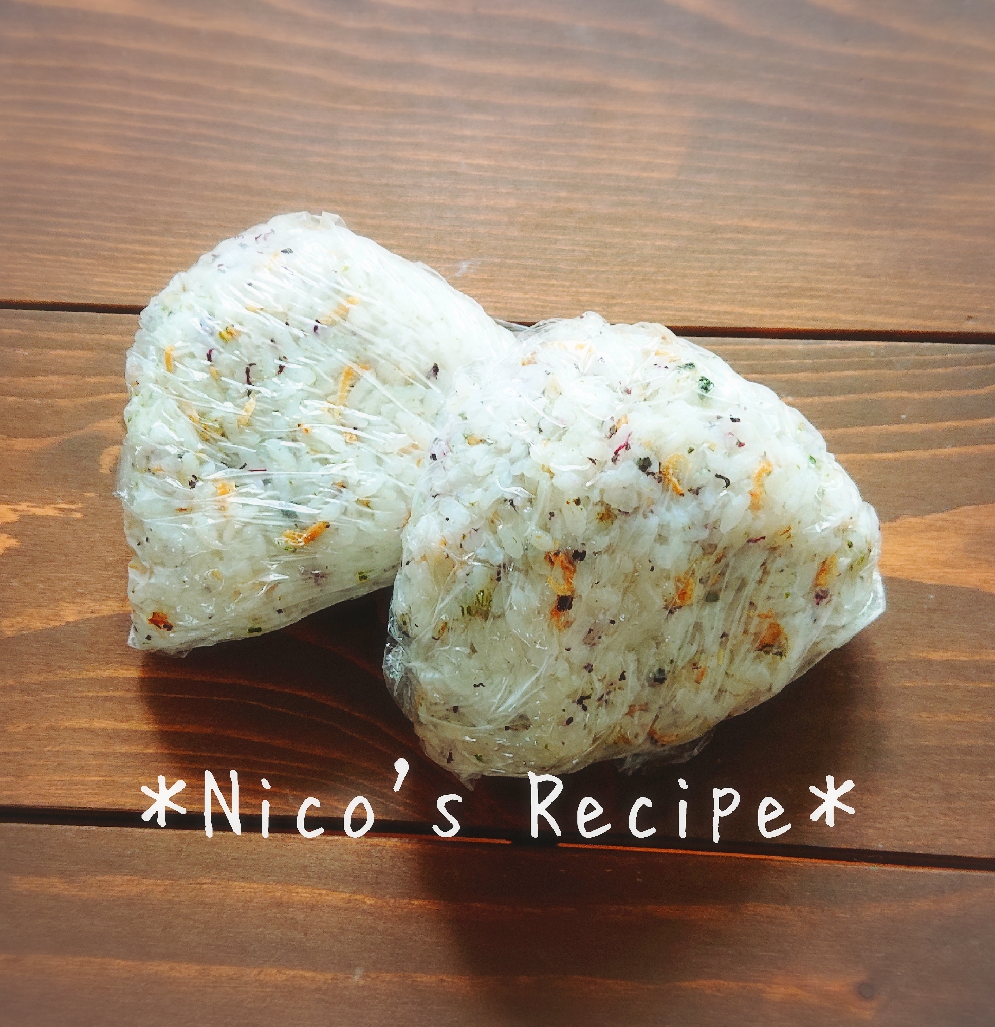 ひじきとあみえびのおにぎり