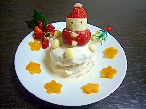 離乳食後期 クリスマスケーキ レシピ 作り方 By Raspberry 楽天レシピ