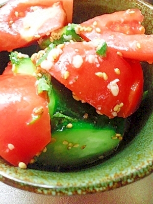 きゅうりとトマトのごま油塩麹和え レシピ 作り方 By コポタン 楽天レシピ