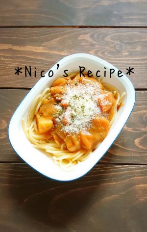 余ったカレーで作るカレースパゲッティ レシピ 作り方 By Nico 楽天レシピ