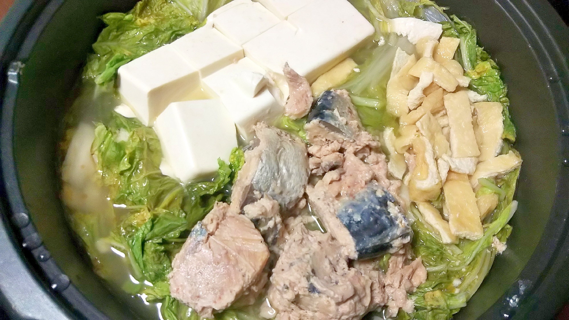 ☆にんにく☆おいしい！さばの水煮缶鍋