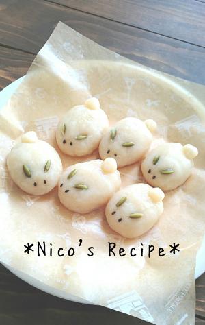 楽しく十五夜 うさぎの豆腐白玉だんご レシピ 作り方 By Nico 楽天レシピ
