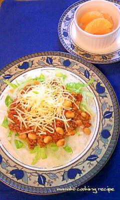 チリビーンズ♡ライス～☆タコライス☆