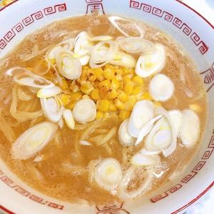 もやしとバターコーンで セブンの冷凍味噌ラーメン レシピ 作り方 By Cu3 Conture 楽天レシピ