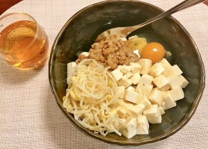 ダイエットスタミナ丼 450カロリー レシピ 作り方 By 料理好きサラリーマン 楽天レシピ