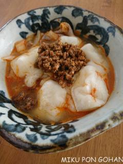 ピリ辛!中華風お雑煮