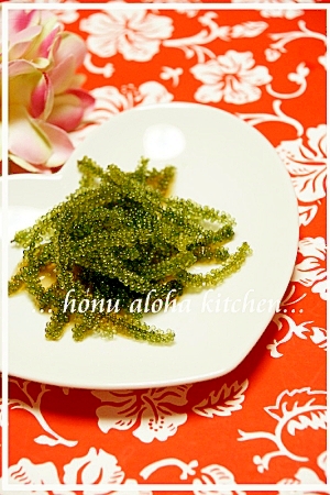 沖縄土産レシピ★海ぶどうの簡単サラダ