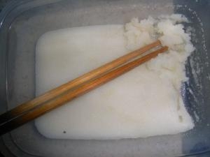 一人暮らしの自家製からすみの副産物の魚卵塩 レシピ 作り方 By ピヨ採る 大抵 楽天レシピ