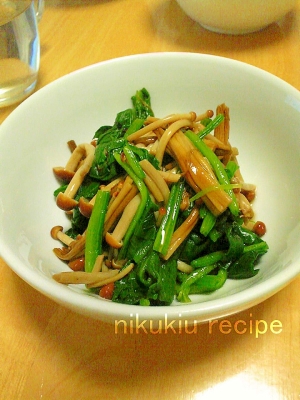 簡単おいしい かきの木茸とほうれん草のめんつゆ和え レシピ 作り方 By Nikukiu 楽天レシピ