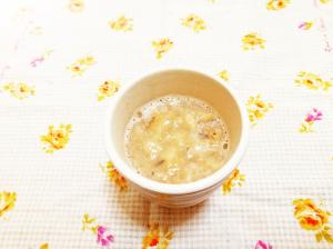 紅茶のポーションで バナナ入り豆乳ミルクティー レシピ 作り方 By 仄香 楽天レシピ