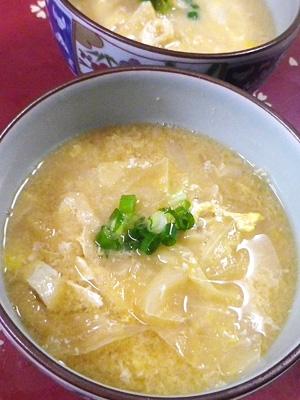 キャベツ油揚げ卵味噌汁 レシピ 作り方 By Bapaksan 楽天レシピ