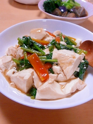 お豆腐と野菜のあんかけ丼 ヘルシーで胃に優しい レシピ 作り方 By はちわれ４１３ 楽天レシピ